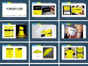 商业购物LOGO科技商业创新VI视觉传达手册设计模版图片素材 psd模板下载 52.42MB 其他大全 生活工作
